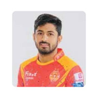 Athar Mahmood