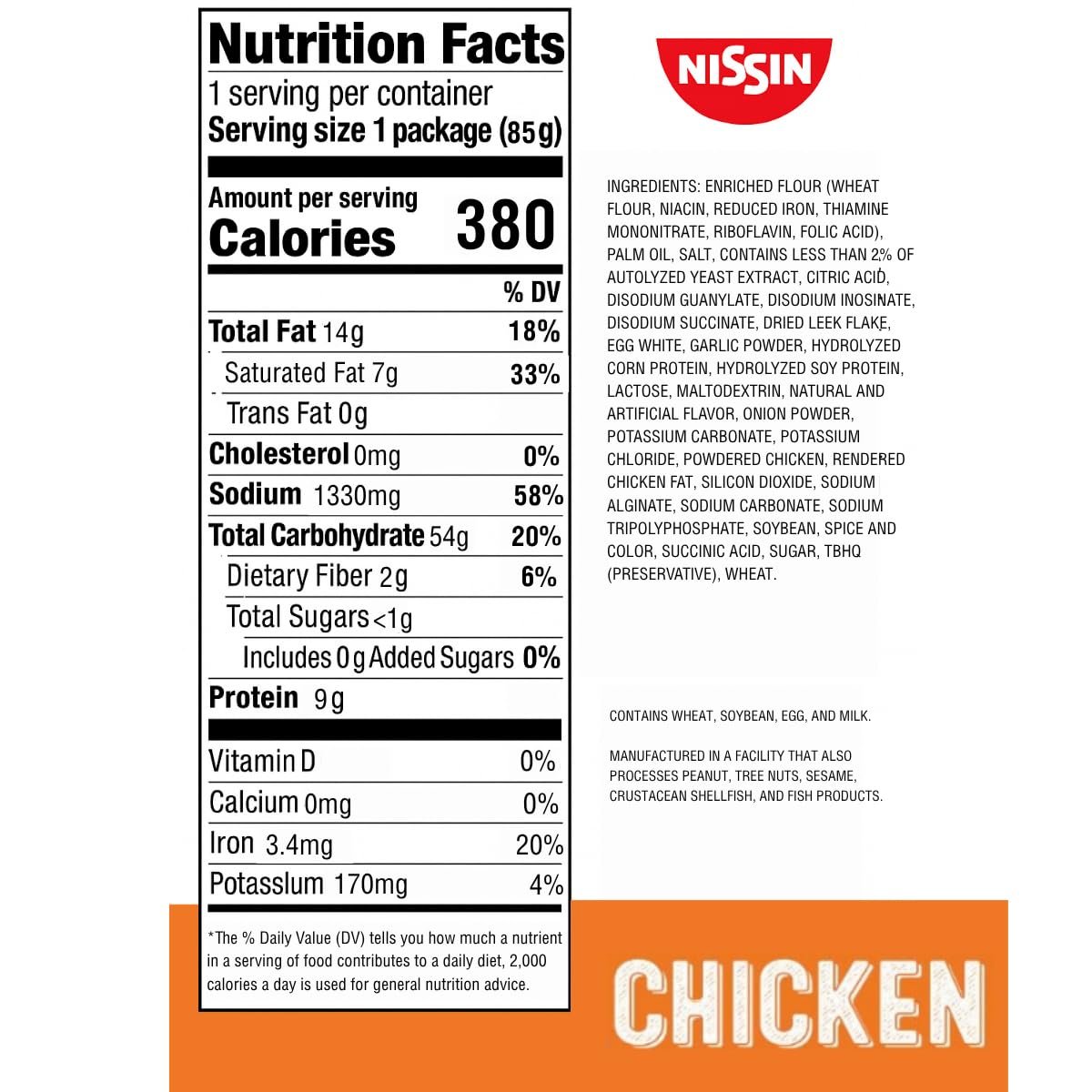 Nissin Top Ramen Noodle Soup, Chicken, 3 Ounce (Pack of 24) - Image 5