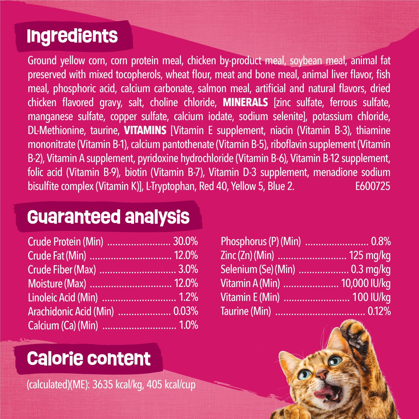 Purina Friskies Gravy Swirlers Dry Cat Food, Chicken & Salmon, 3.15 lb Bag - Image 4